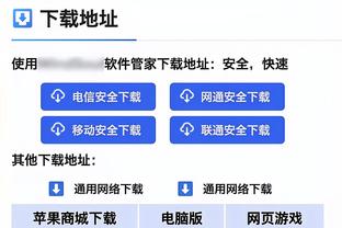 美职联下周开赛，揭幕战是2月22日迈阿密国际vs盐湖城